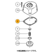 HiKOKI パツキン(A) 882915