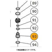 HiKOKI バルブピストン 883101