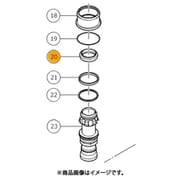 HiKOKI バルブラバー 883768