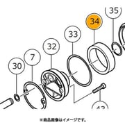 HiKOKI マフラ 884234