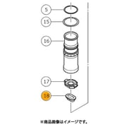 HiKOKI バンパピース 884240
