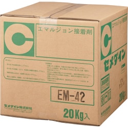 セメダイン EM42 20kg（木工用接着剤）AE-151 AE-151