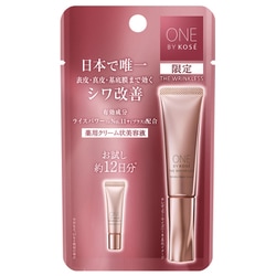 限定 ONE BY KOSE ザ リンクレス W ミニサイズ
