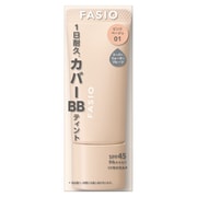 ファシオ BB ティント UV カバー 01 ピンクベージュ