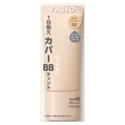 ファシオ BB ティント UV カバー 02 ライトベージュ