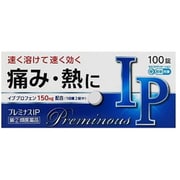 プレミナスIP 100錠 [指定第2類医薬品 解熱鎮痛剤 ※セルフメディケーション税制対象商品]