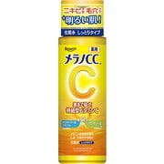 メラノCC 薬用しみ対策美白化粧水 しっとりタイプ