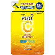 メラノCC 薬用しみ対策美白化粧水 しっとりタイプ゜ つめかえ用