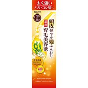 50の恵 頭皮健やか髪ふんわり 薬用育毛美容液