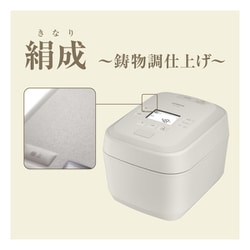 ヨドバシ.com - 日立 HITACHI 圧力＆スチームIHジャー炊飯器