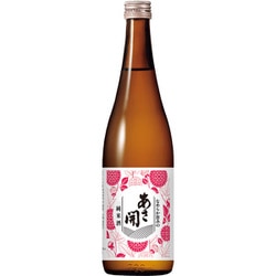 【限定】 あさ開 純米酒 倶楽部蔵 秋 14度 720ml