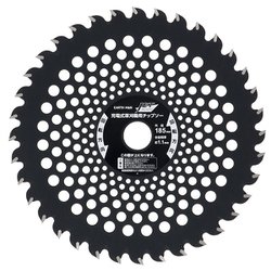 EM JB185mmチップソー2段刃36P 20Φ