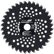 EM JB160mmチップソー硬草36P 20Φ