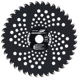 EM JB185mmチップソー硬草40P 20Φ