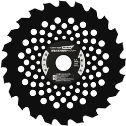 EM B充電草刈機用チップソー160mm×24P