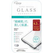 iPhone 17/17 Pro用 液晶保護強化ガラス 光沢 V-40660