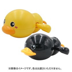 およげ！スイスイアヒル