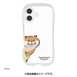 iPhone 16用 クリスタルクリアケース 可愛い嘘のカワウソ KUK-07A