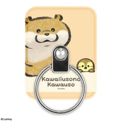 マルチリング 可愛い嘘のカワウソ カワウソ＆カモチャン KUK-05A