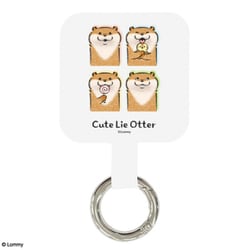 マルチリングプラス 可愛い嘘のカワウソ 表情 KUK-06B