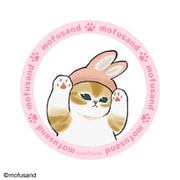 magsafeメタルステッカー ウサニャン MOFU-89C