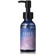 YOLU カームナイトリペア ヘアオイル 75ml