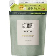 ボタニスト サンタル リペアオイルイントリートメント 詰替 400g