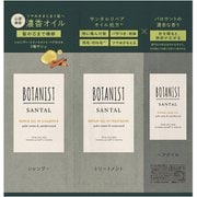 ボタニスト サンタル オイルインシャンプー&オイルイントリートメント&ヘアオイル3連サシェ