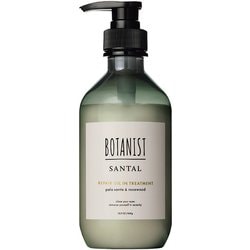 ボタニスト サンタル リペアオイルイントリートメント 460g
