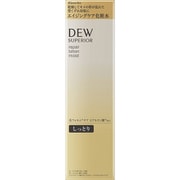 DEWスペリア リペアローション しっとり [化粧水]