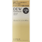 DEWスペリア リファイニングセラム レフィル [セラム]