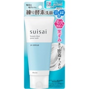 スイサイビューティクリア ペーストウォッシュ 120g [洗顔]