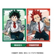 僕のヒーローアカデミア クリアファイルセット 1. 緑谷出久&切島鋭児郎