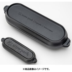 ヨドバシ.com - スノーピーク snow peak 【雪峰祭 2025 秋限定