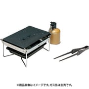 野遊びセット 雪峰苑セット FK-394