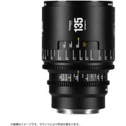7A-IN135T24-EF-B [単焦点レンズ 7Artisans INFINITE 135mm T2.4 シネマレンズ キヤノンEFマウント ブラック]