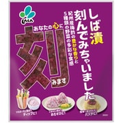 しば漬 刻んでみちゃいました 80g