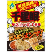 千里眼にんにくメンマ 80g