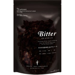 ビターグラノーラ 200g