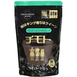 味はキング香りはクイーン チモト イタリアンスペシャルブレンド 230g