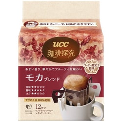 珈琲探究 ワンドリップコーヒー モカブレンド 120g（10g×12袋）