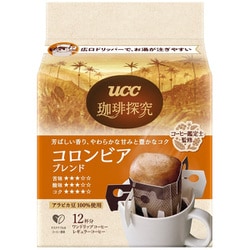 珈琲探究 ワンドリップコーヒー コロンビアブレンド 120g（10g×12袋）