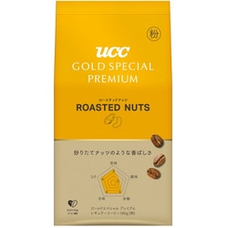 GOLD SPECIAL PREMIUM ローステッドナッツ 140g