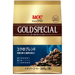 ゴールドスペシャル コクのブレンド 240g