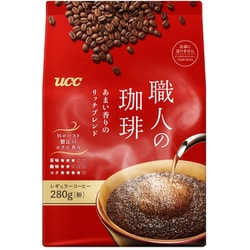 職人の珈琲 あまい香りのリッチブレンド 280g