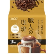 職人の珈琲 ワンドリップコーヒー ビターな味わいのクラシックブレンド 112g(7g×16袋)