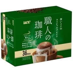 職人の珈琲 ワンドリップコーヒー 深いコクのスペシャルブレンド 252g（7g×36袋）