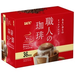 職人の珈琲 ワンドリップコーヒー あまい香りのリッチブレンド 252g（7g×36袋）