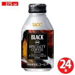 BLACK無糖 スペシャルティコーヒーブレンド R缶 275g×24本