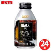 BLACK無糖 スペシャルティコーヒーブレンド R缶 275g×24本